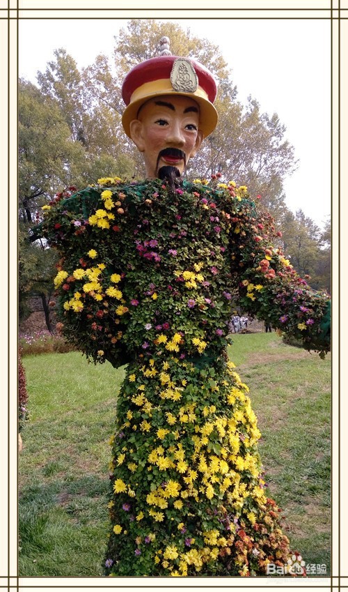 带爸妈游避暑山庄