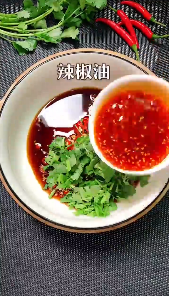 怎样做酸辣粉