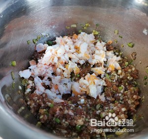 猪肉鲜虾韭黄水饺的做法