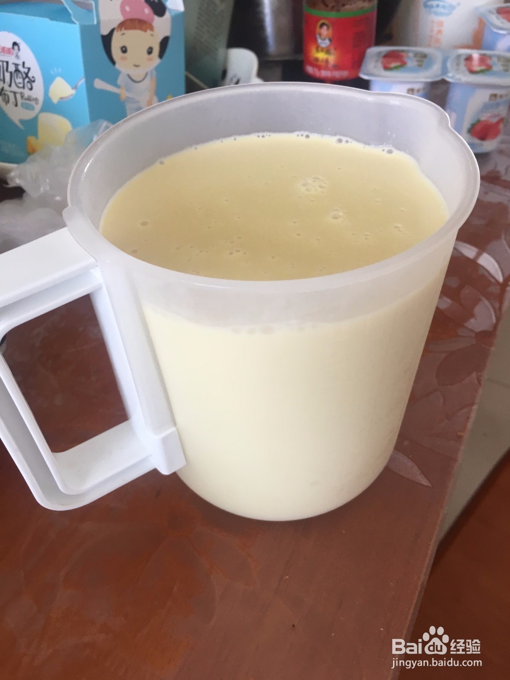 如何在家自己做豆浆