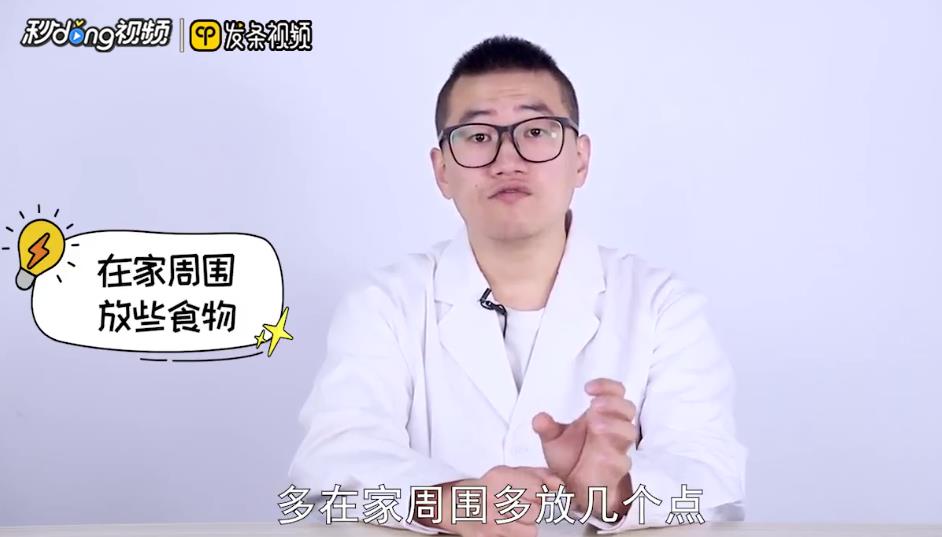 猫丢了怎么找