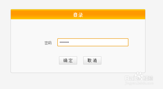 怎么隐藏自己创建的wifi热点信号