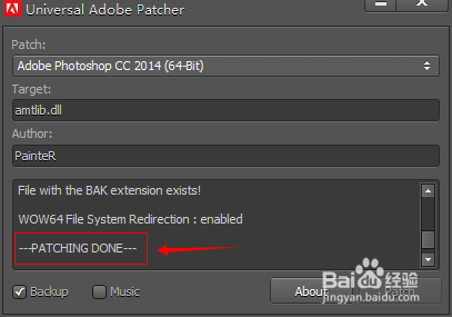 Adobe CC2015 Window版本 安装步骤 PS AI AE PR