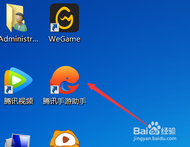 怎样在电脑上玩手机游戏
