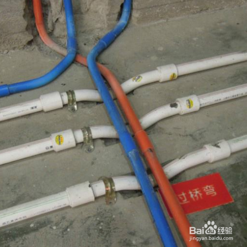 水电改造之前需要做哪些准备？