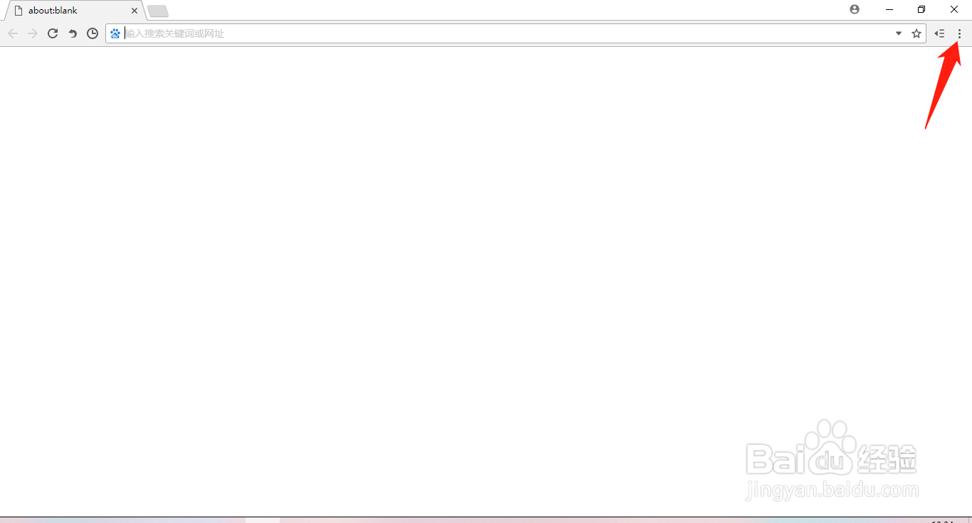 37abc浏览器怎么关闭显示侧边栏