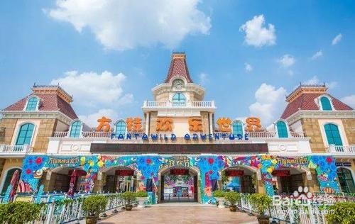 郑州有哪些地方很好玩