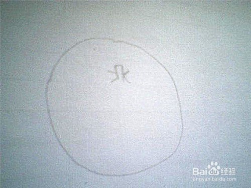 简笔画橘子的画法