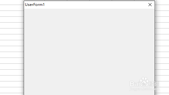 excel怎么画手提电脑