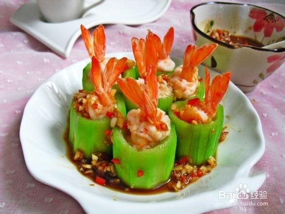蒜香味道实足的蒜蓉丝瓜鲜虾盅
