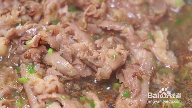 孜然羊肉卷的家常做法