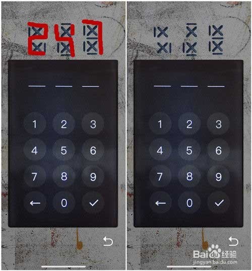 记忆重构破局攻略