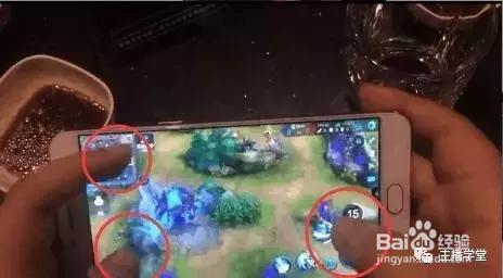 王者荣耀三指怎么训练