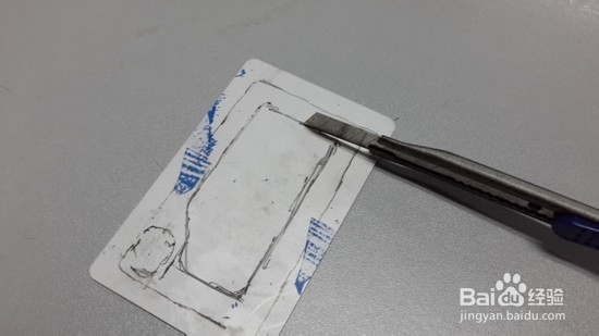 【 公交卡植入手机 】DIY教程