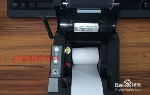 微信订餐gprs无线打印机设置方法