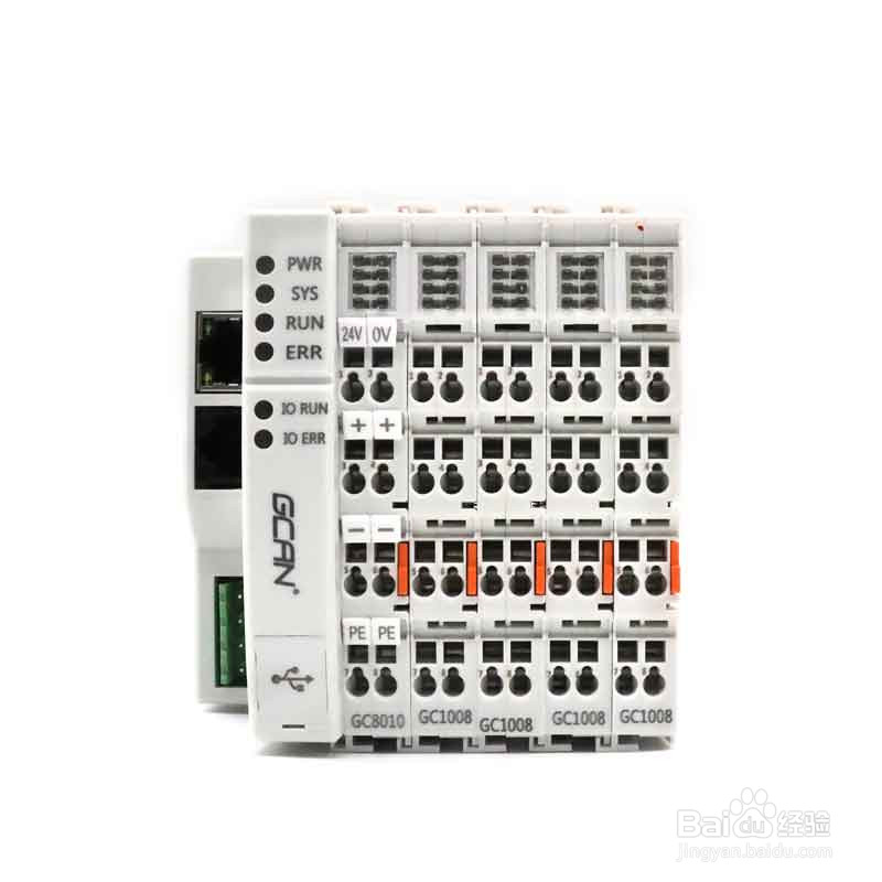 GCAN-PLC可编程逻辑控制器的通讯连接介绍