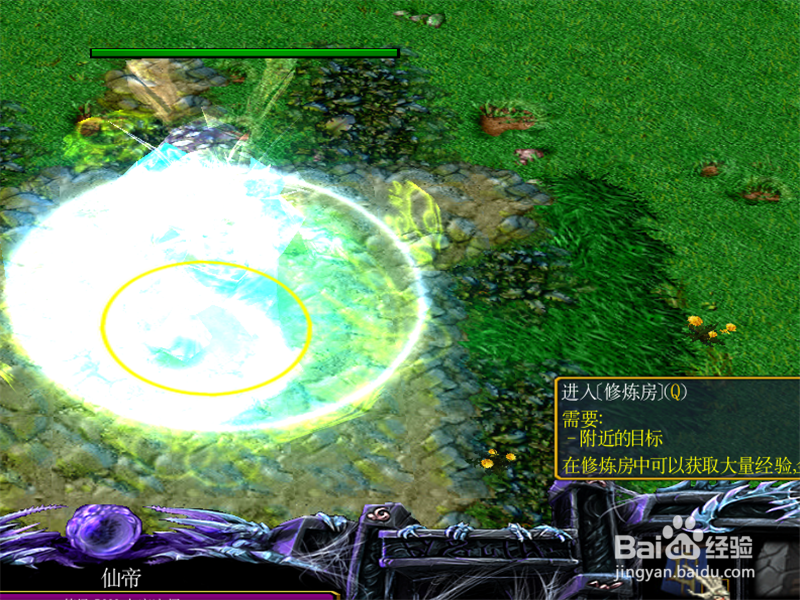 斗罗世界1.0正式版进阶攻略 怎样完成魂力进阶