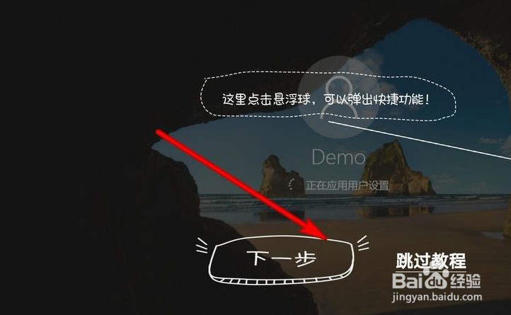 单招线上考试没有电脑怎么办?
