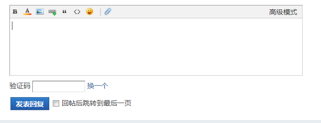 百度有钱联盟论坛怎么领牛盾奖励