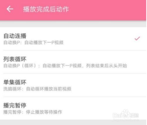 1f03436b04d14929b3c254a463e5eceeacbc7ee1.jpg?x-bce-process=image%2Fresize%2Cm_lfit%2Cw_500%2Climit_1%2Fformat%2Cf_jpg%2Fquality%2Cq_80