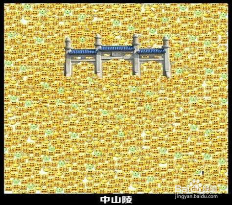 分享“五一”小长假的旅游景点囧图