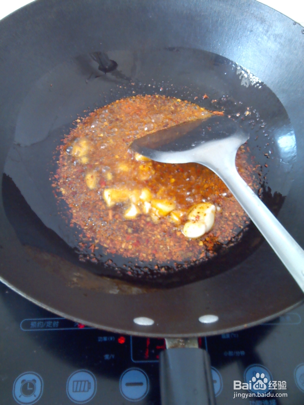 香辣洋芋丝的做法