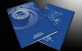 营销中的品牌形象策划