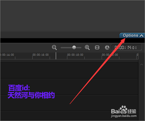 如何在会声会影中只显示黑色遮罩的部分？