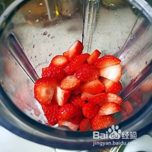 草莓蜂蜜奶昔