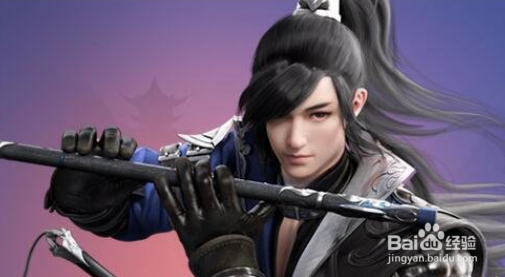 楚留香华山副本攻略