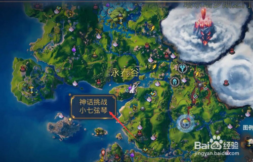 渡神纪七弦琴攻略