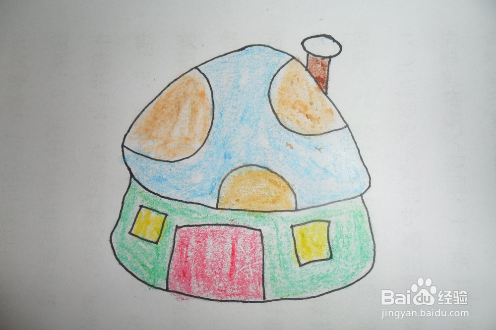 蘑菇小房子的画法