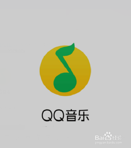 <b>手机QQ音乐怎么自定义皮肤</b>