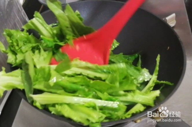 豆豉鲮鱼炒麦菜的做法
