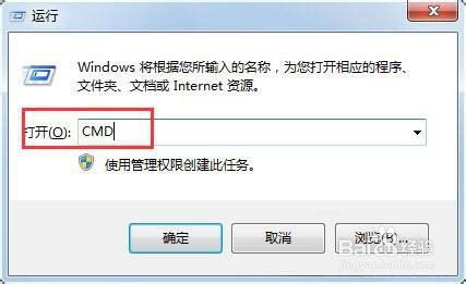 格式化U盘的时候提示：Windows 无法完成格式化