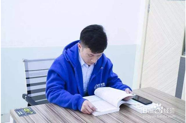 备考2019卫生资格职称考试有哪些实用的方法？