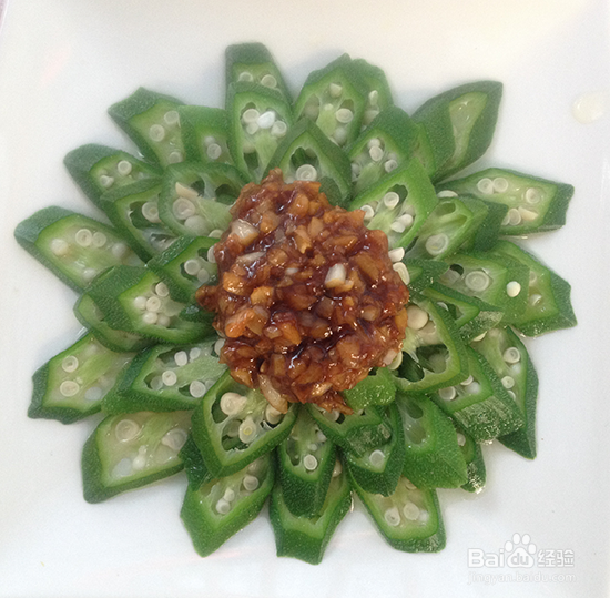 蒜香秋葵的做法