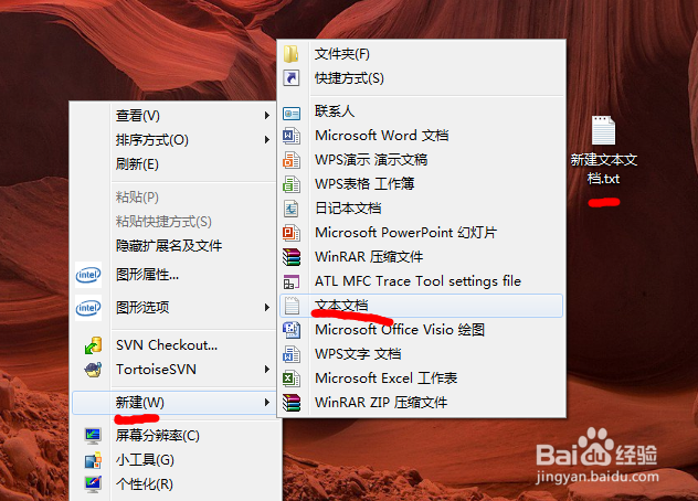 自定义定时关机程序分分钟高上大