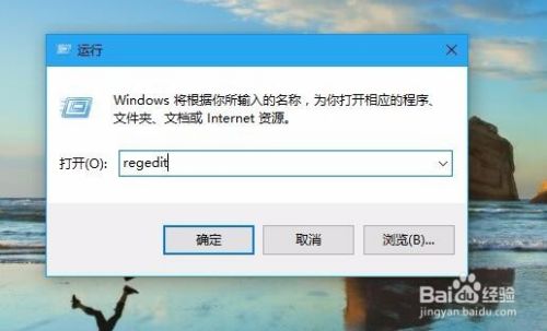 Win10创意者如何关闭任务栏缩略图窗口预览功能
