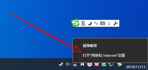 吃鸡服务器繁忙进不去游戏解决方案