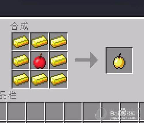 我的世界马怎么生孩子