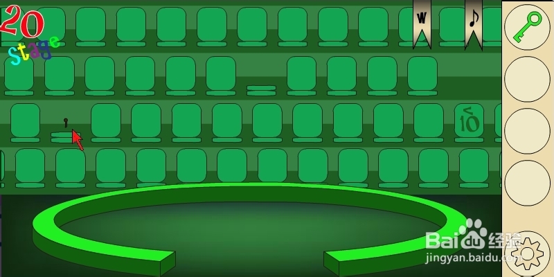 马戏团之谜2攻略：[4]