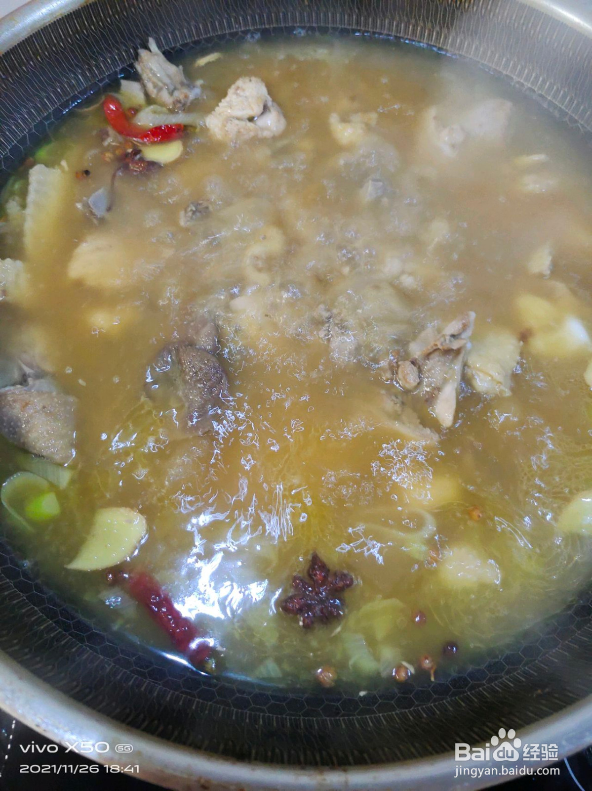家常炖鸡的做法
