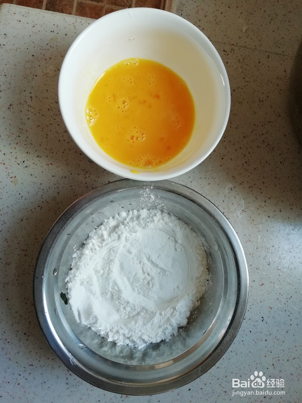 怎样做出香喷喷的蛋挞味茄子