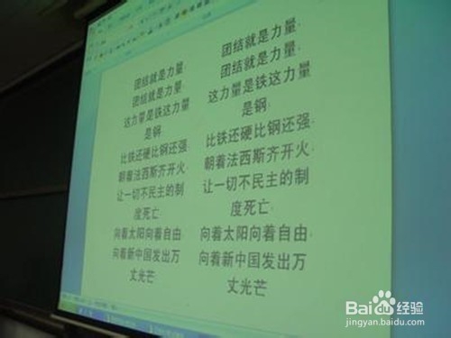 新兵之怎样炼成的之四------唱军歌