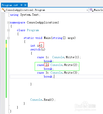C#语言入门：[15]多分支选择switch语句