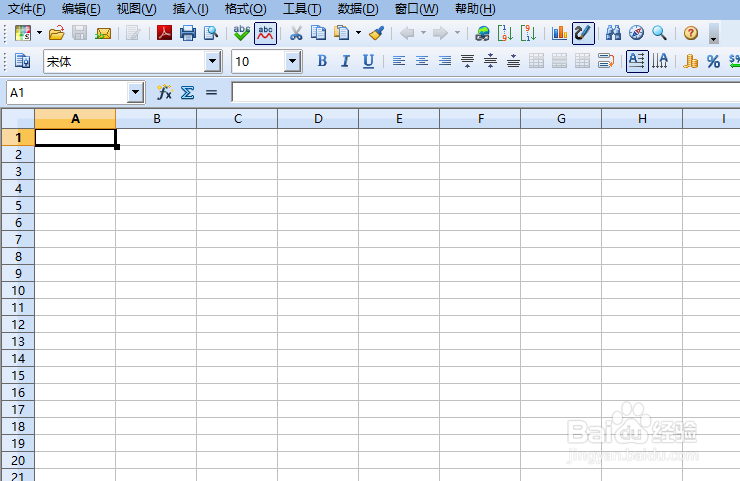 怎么用RedOffice工具将简体中文转换成繁体中文