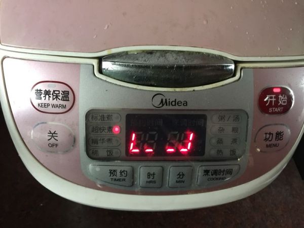 咖喱鸡肉炖饭#百梦多Lady咖喱#