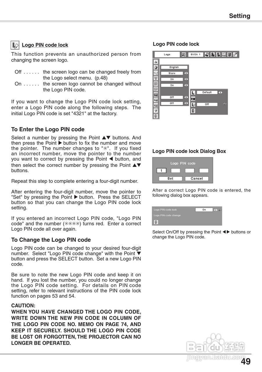 三洋 PLC-XW65K投影机说明书:[5]