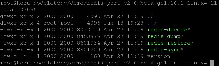 使用redis-port工具迁移Redis数据